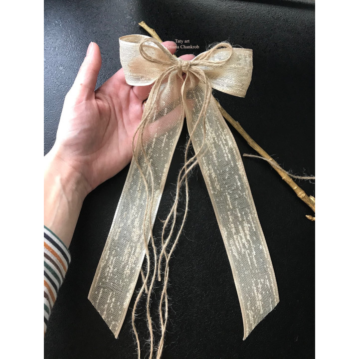 Jute naturel