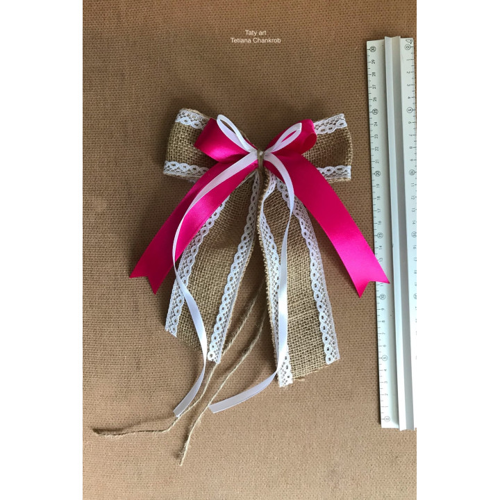 Jute naturel
