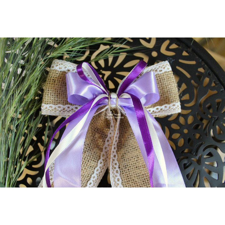 Jute naturel