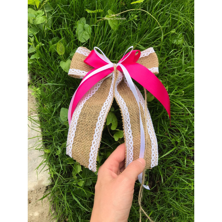 Jute naturel