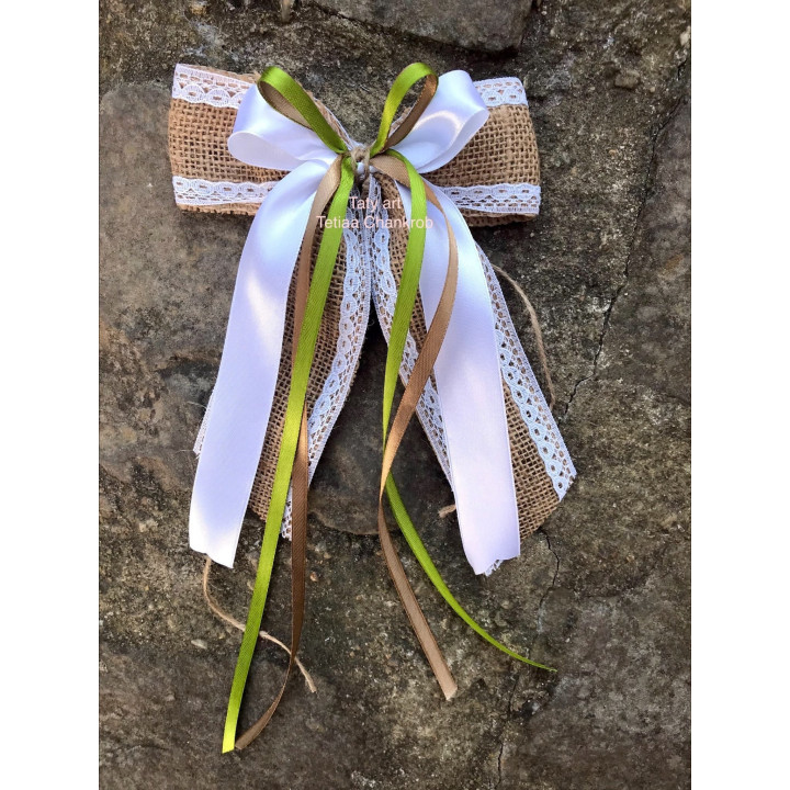 Jute naturel