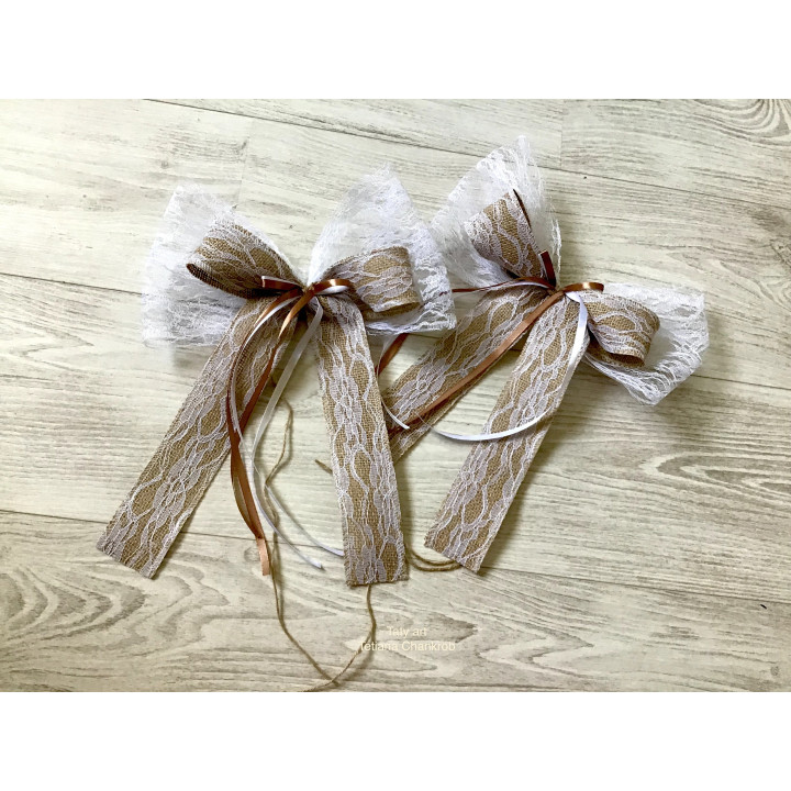 Jute naturel