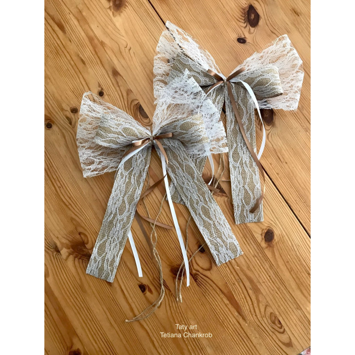 Jute naturel