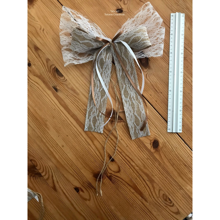 Jute naturel