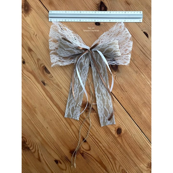 Jute naturel